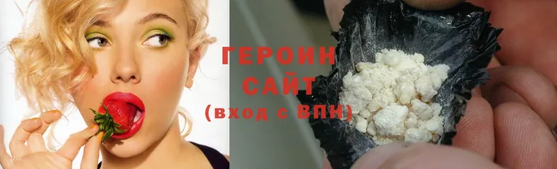 Какие есть наркотики Гусь-Хрустальный Конопля  Cocaine  АМФЕТАМИН  МЕФ  ГАШИШ 