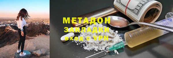 марки nbome Балабаново